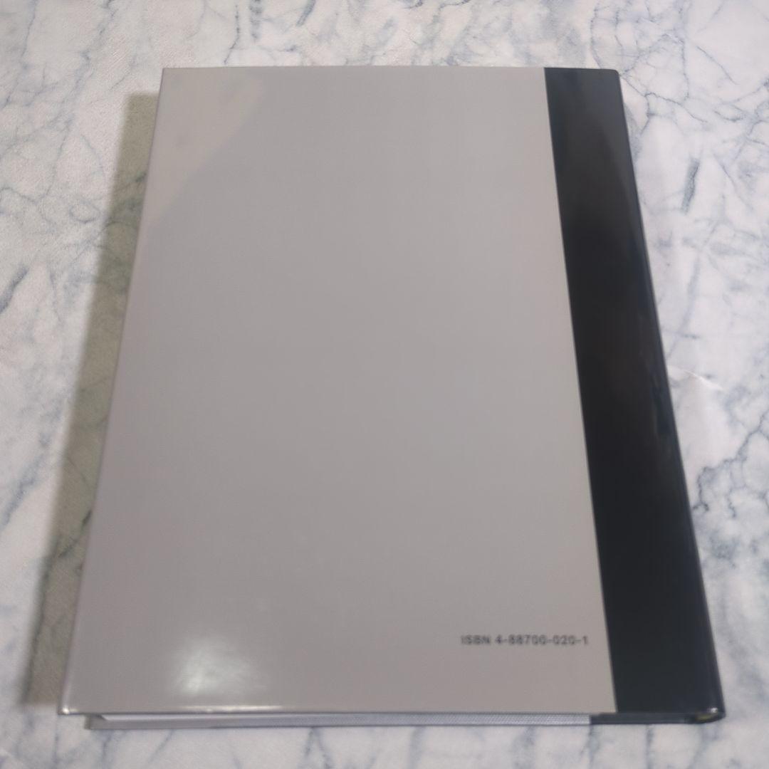 機能的矯正装置による顎顔面整形治療