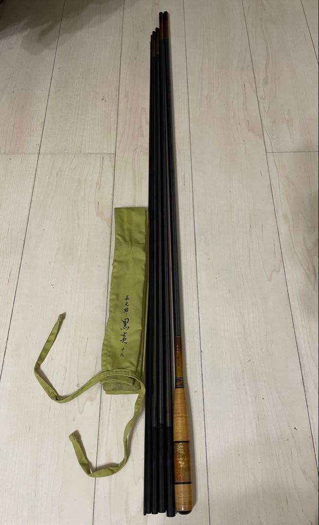 ★【ダイワ】 長元坊 黒炎 19尺 美品　釣竿