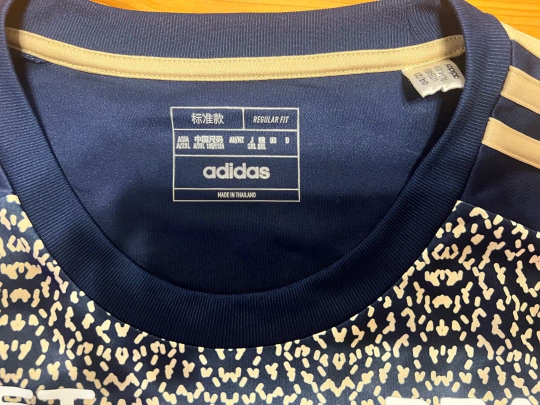 【美品】横浜F・マリノス 2023スペシャルユニフォーム 3XLサイズ　入手困難