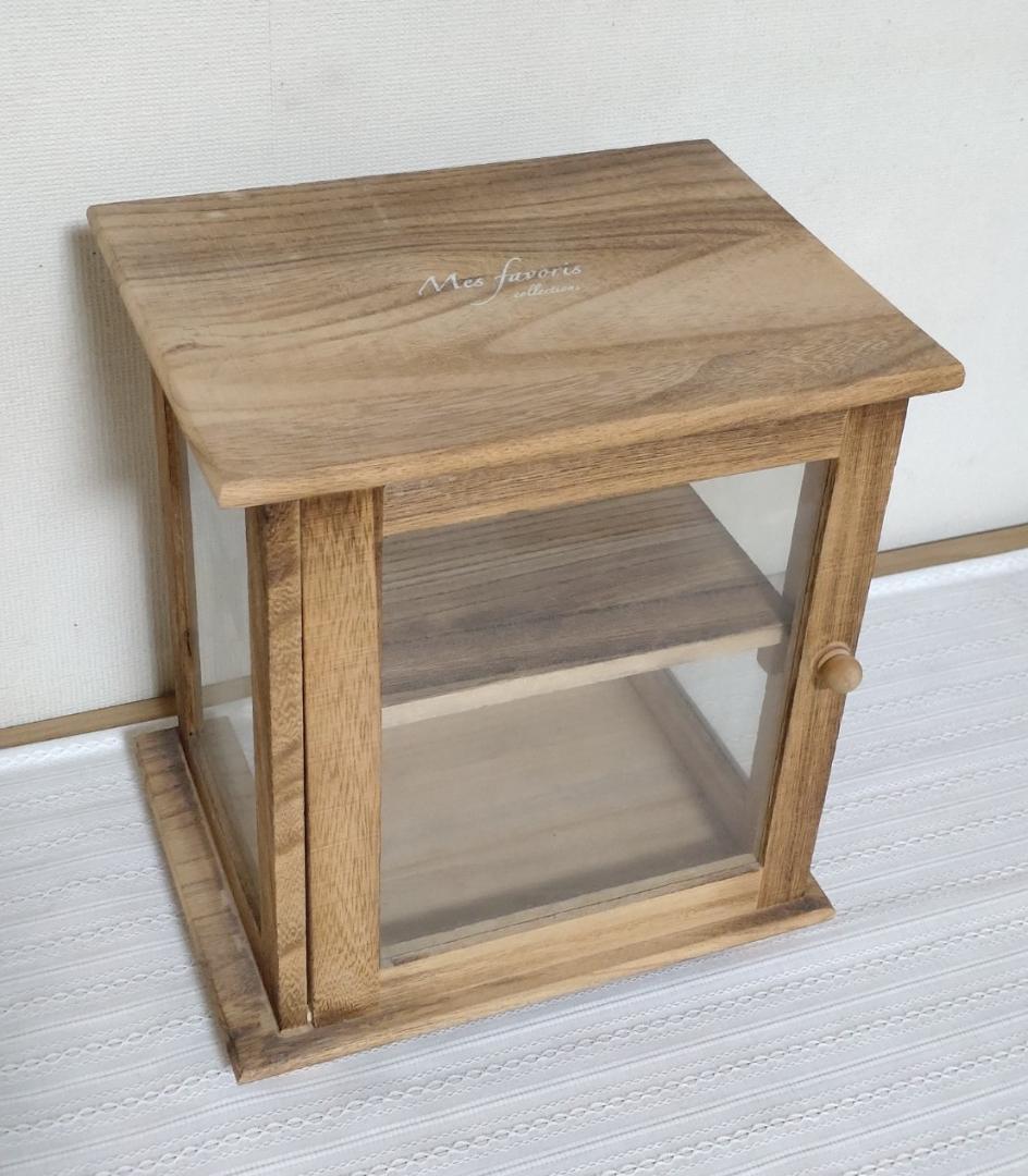 salu! サリュ＊ディスプレイキャビネット　ガラス　棚　ナチュラルインテリア