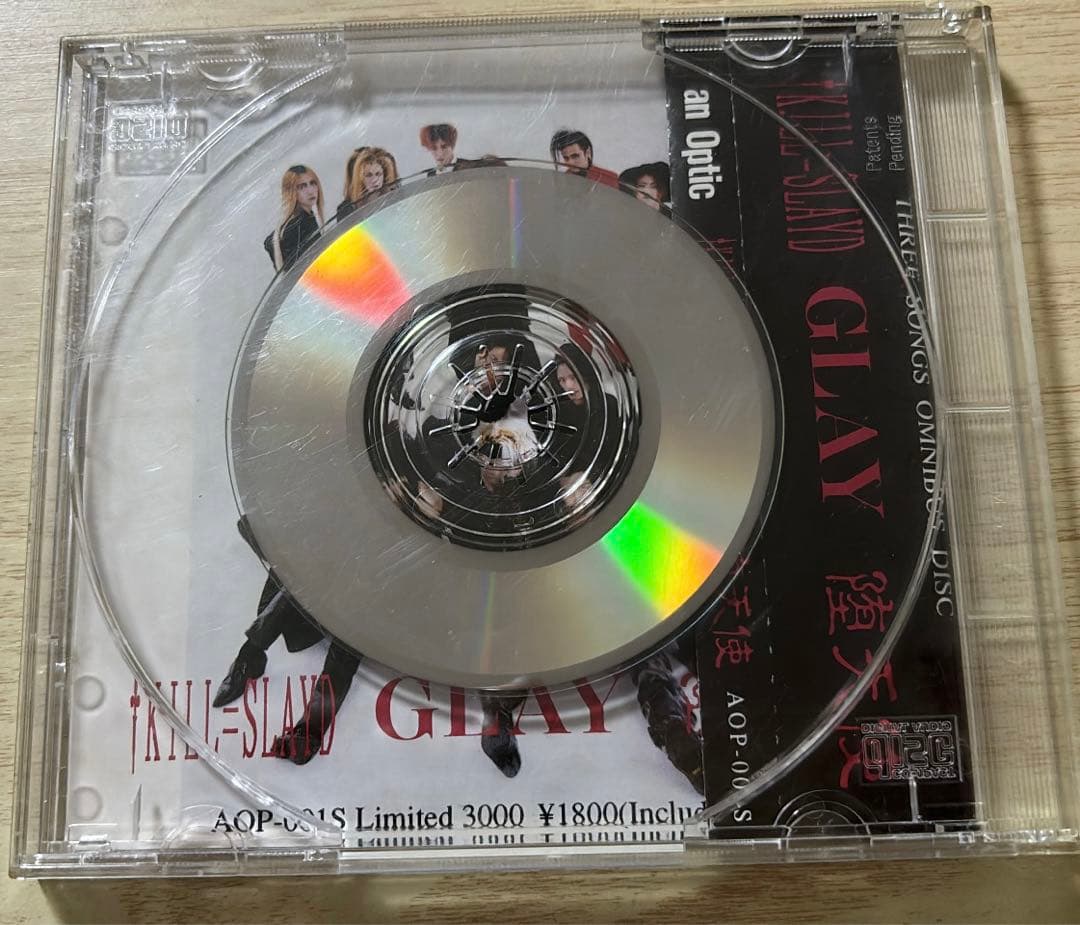 GLAY デビュー 前 対バン ライブ CD