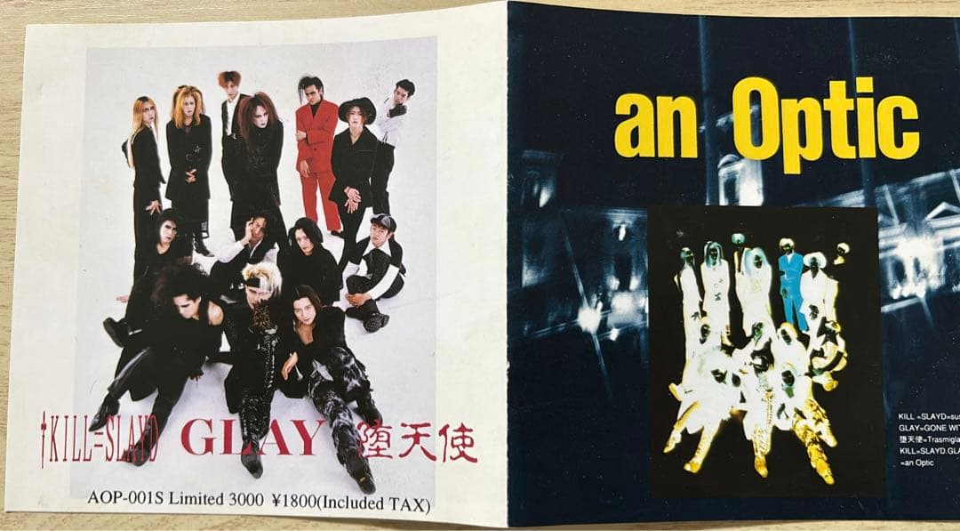 GLAY デビュー 前 対バン ライブ CD