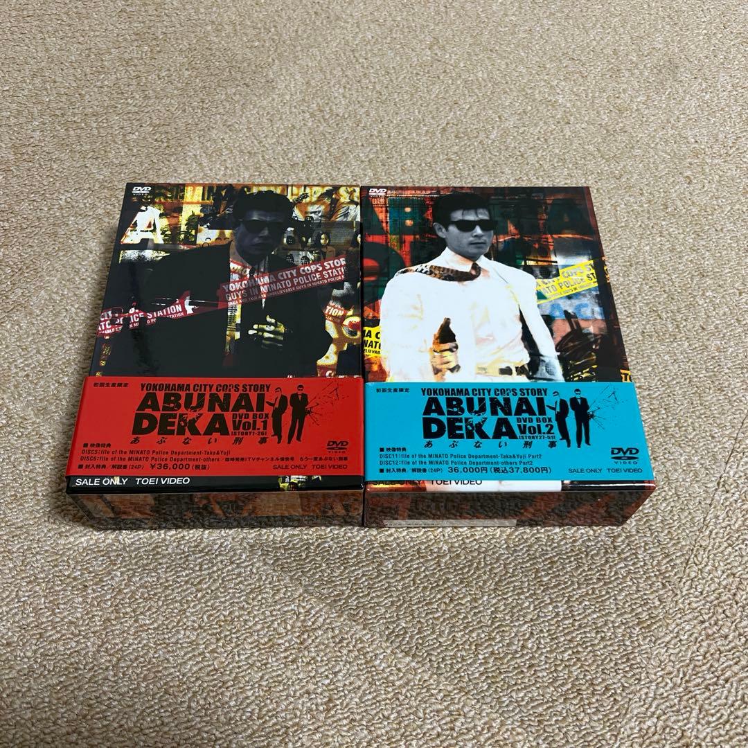 【初回限定生産】あぶない刑事 BOX 1・2　DVD BOX 全巻　全51話