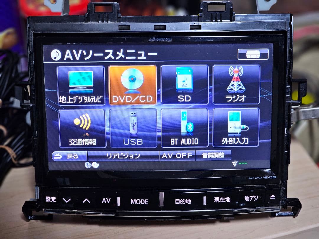 ALPHARD BTユニットアルパイン VIE-X009 用 大画面9インチナビ