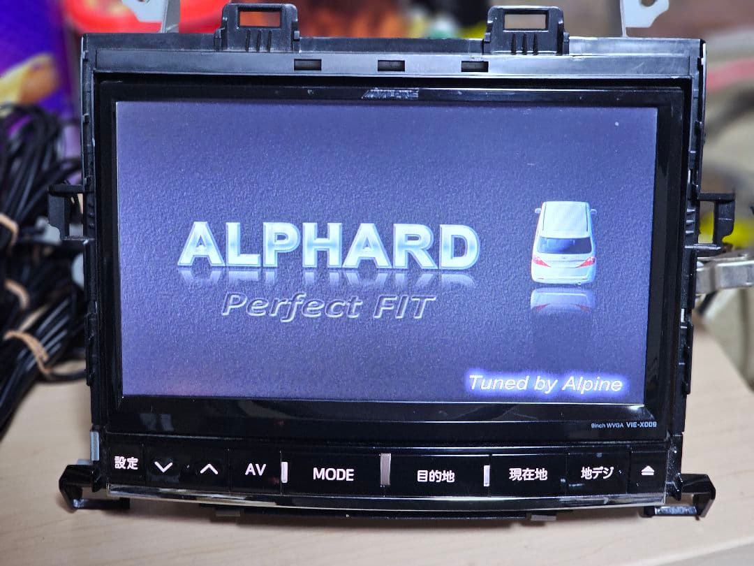 ALPHARD BTユニットアルパイン VIE-X009 用 大画面9インチナビ