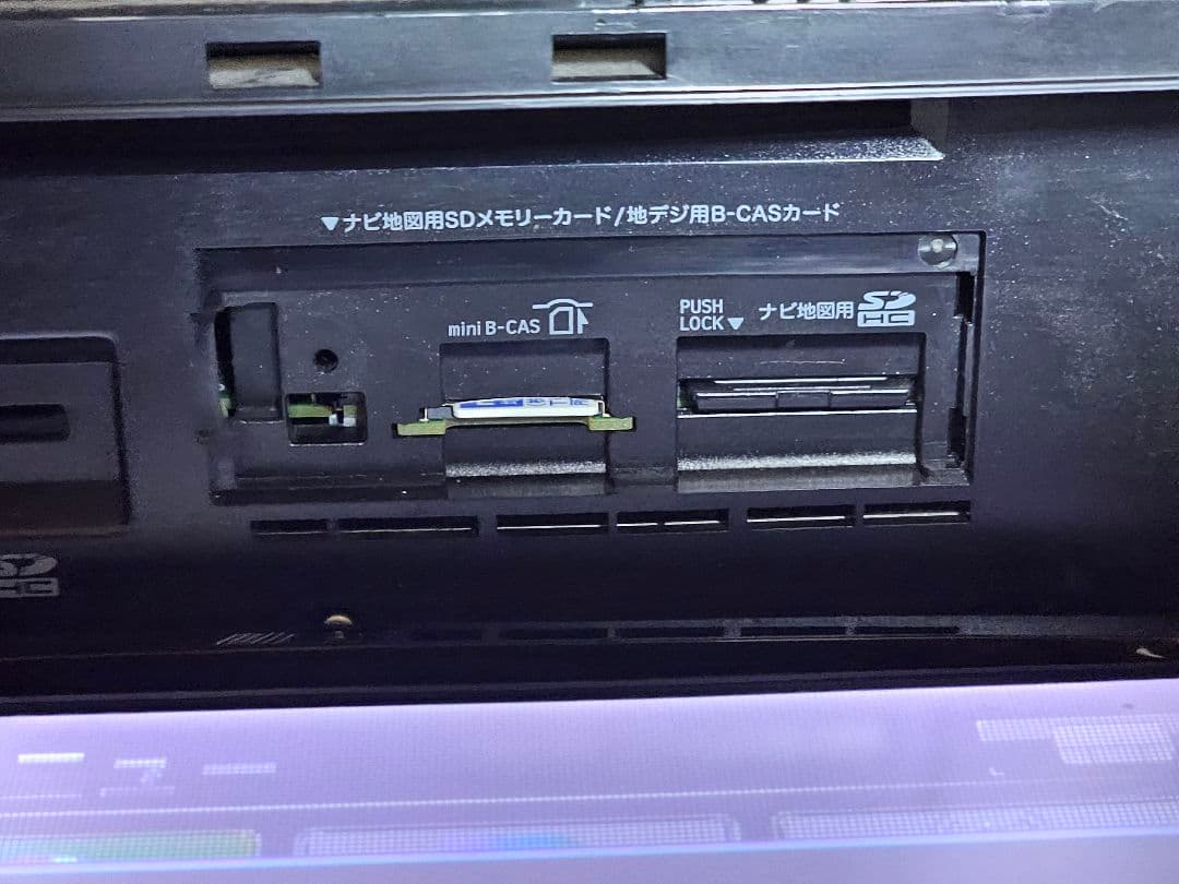 ALPHARD BTユニットアルパイン VIE-X009 用 大画面9インチナビ