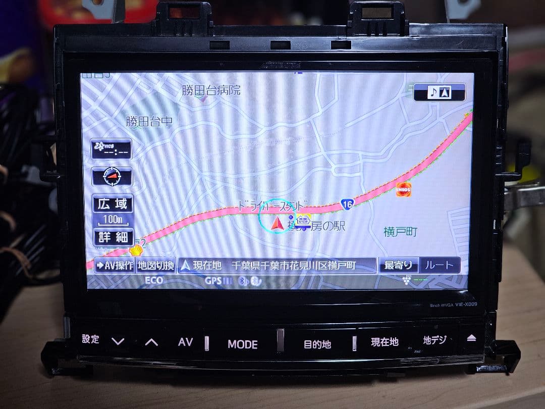 ALPHARD BTユニットアルパイン VIE-X009 用 大画面9インチナビ