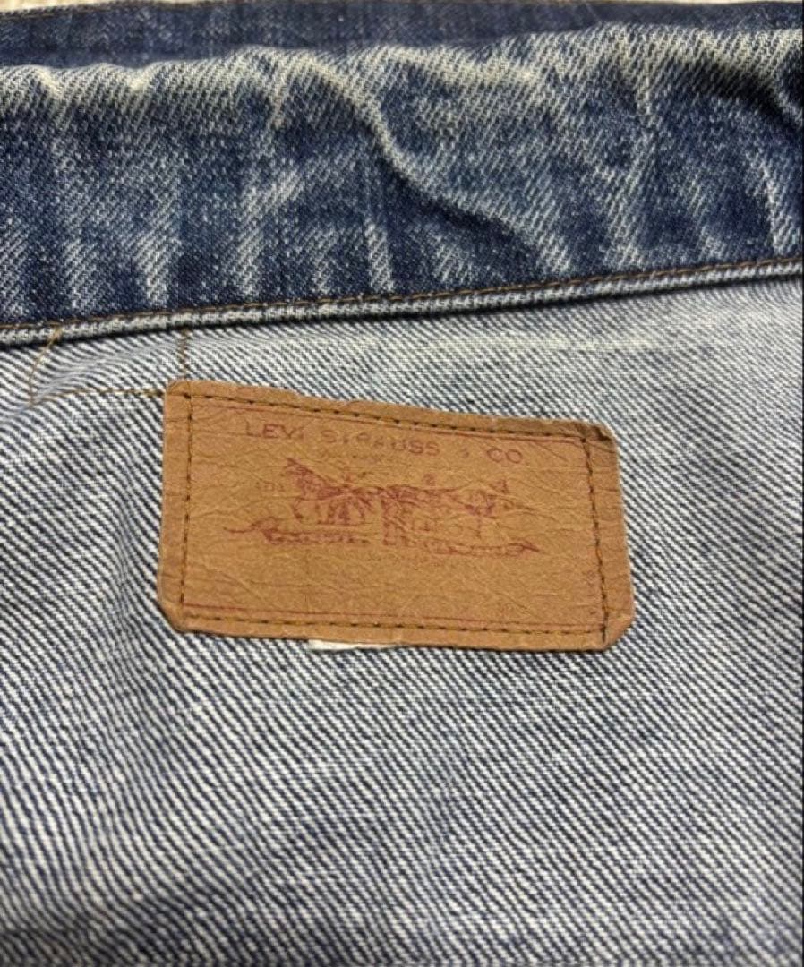 70s リーバイス 70505 デニムジャケット ビックサイズ 44相当