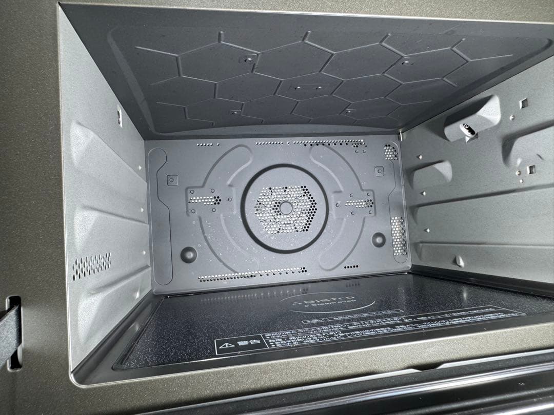 パナソニック スチームオーブンレンジ 3つ星ビストロ NE-BS805-K