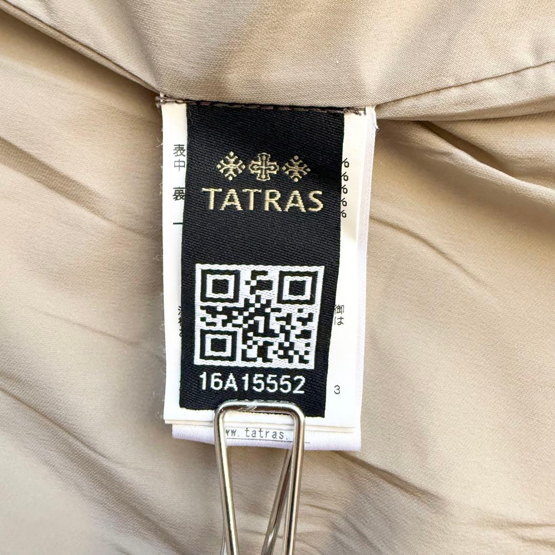 TATRAS タトラス 2way フード付き キルティングダウンベスト