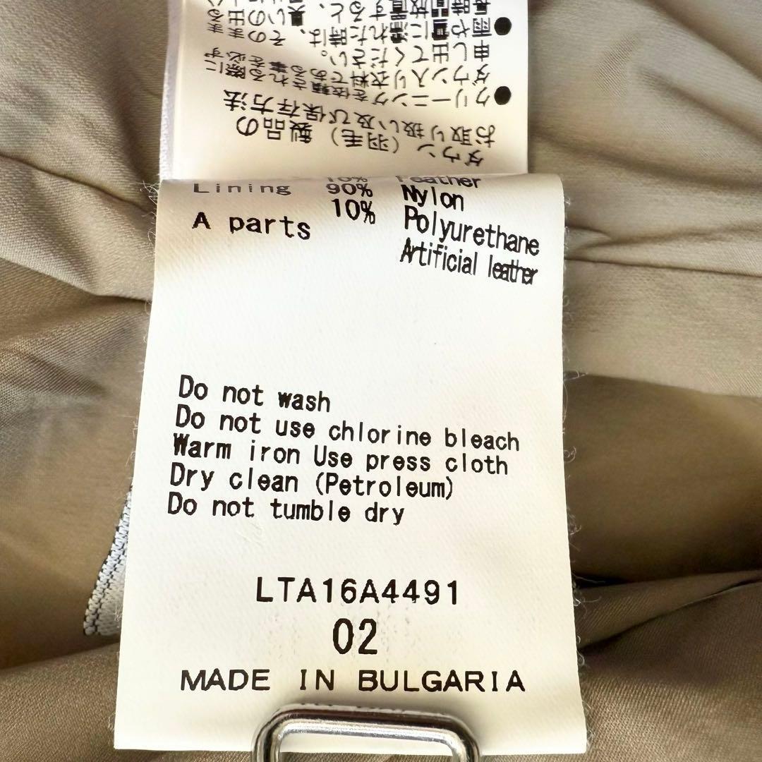 TATRAS タトラス 2way フード付き キルティングダウンベスト