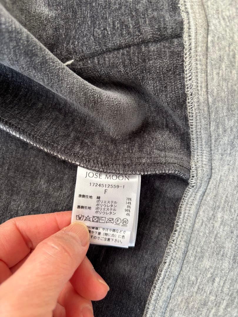 JOSE MOON パール装飾 ジップアップフーディー／スウェットパーカー