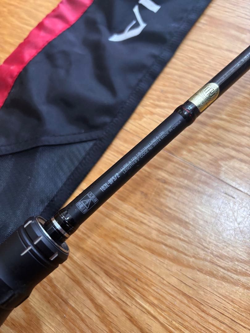 ポイズンアドレナ 163L-BFS/2 ベイトフィネスロッド