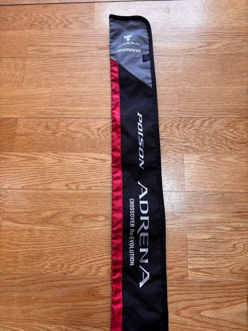 ポイズンアドレナ 163L-BFS/2 ベイトフィネスロッド