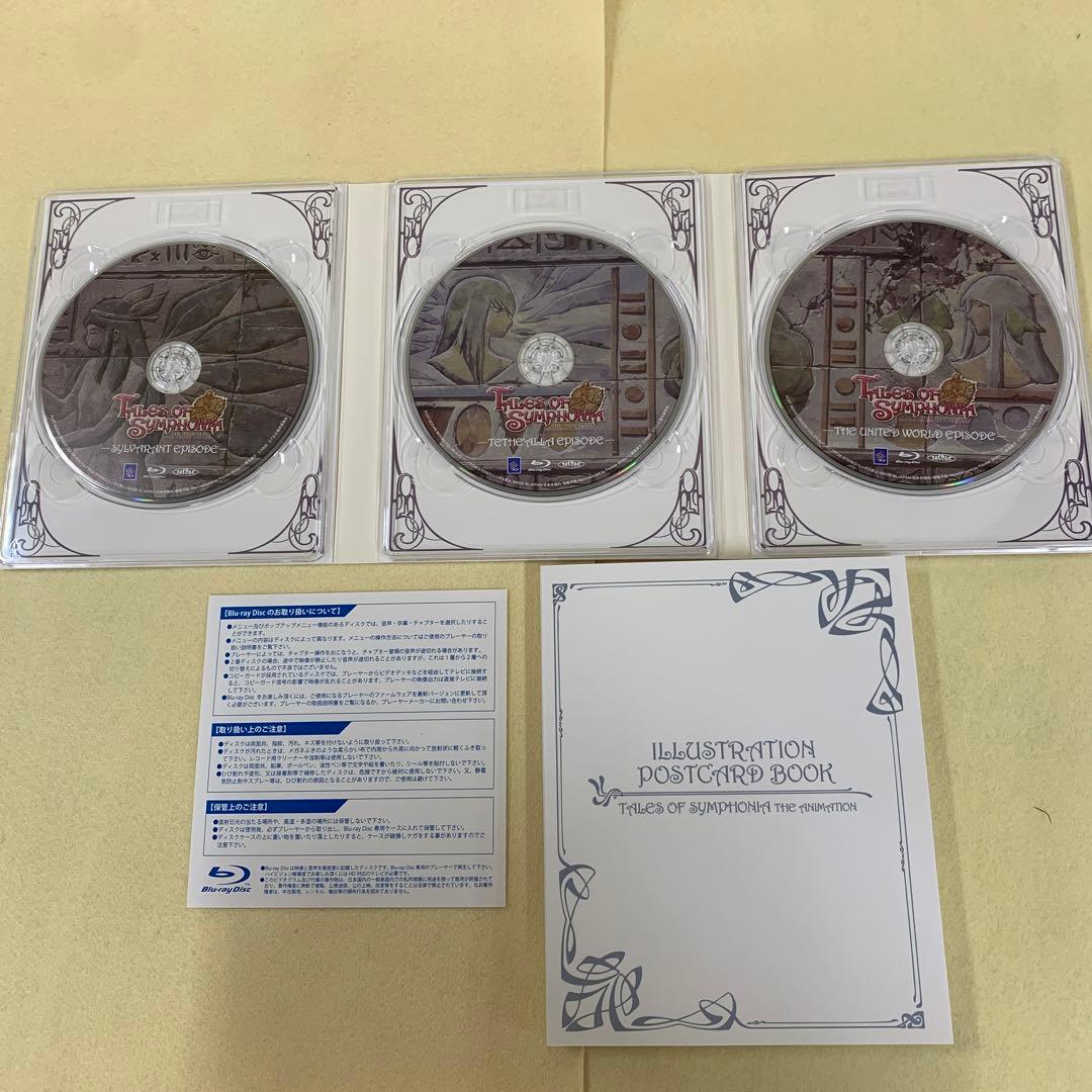 OVA テイルズ・オブ・シンフォニア Blu-ray BOX 初回限定版