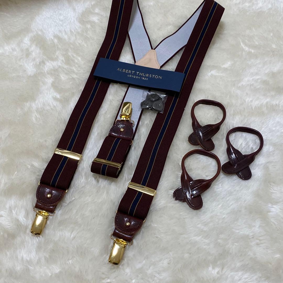  THURSTON ストライプ サスペンダー
