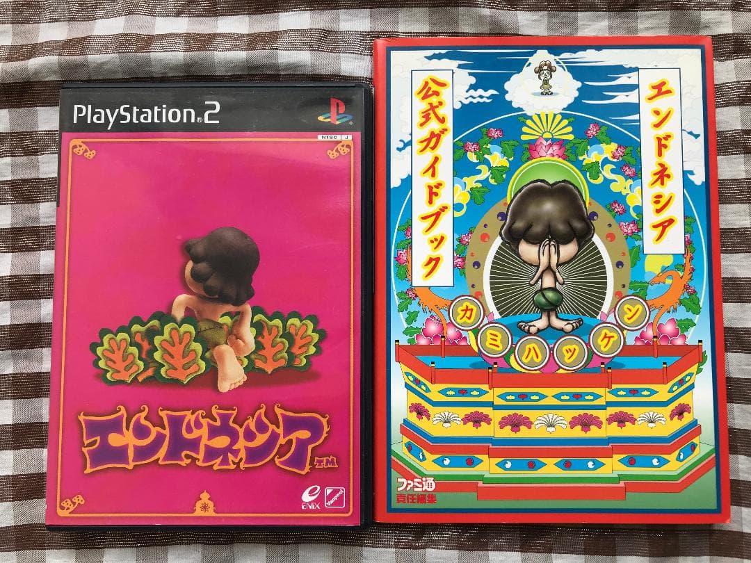 PS2　エンドネシア　攻略本セット　公式ガイドブック 　Endnesia