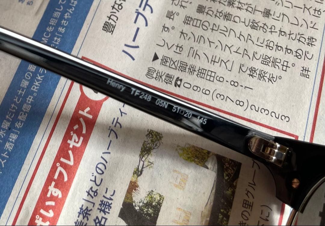 定価7.6万tf248 Henry トムフォード ジェイムズボンド