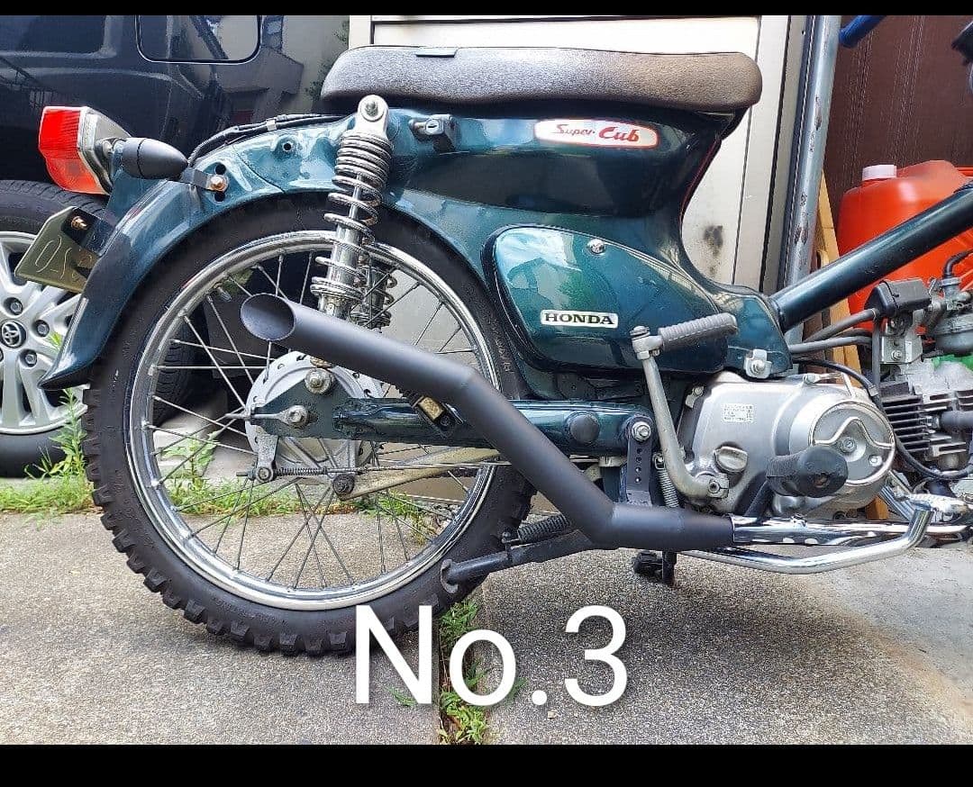 スーパーカブ　ワンオフマフラー　キャブ車専用　製作可能本数2本