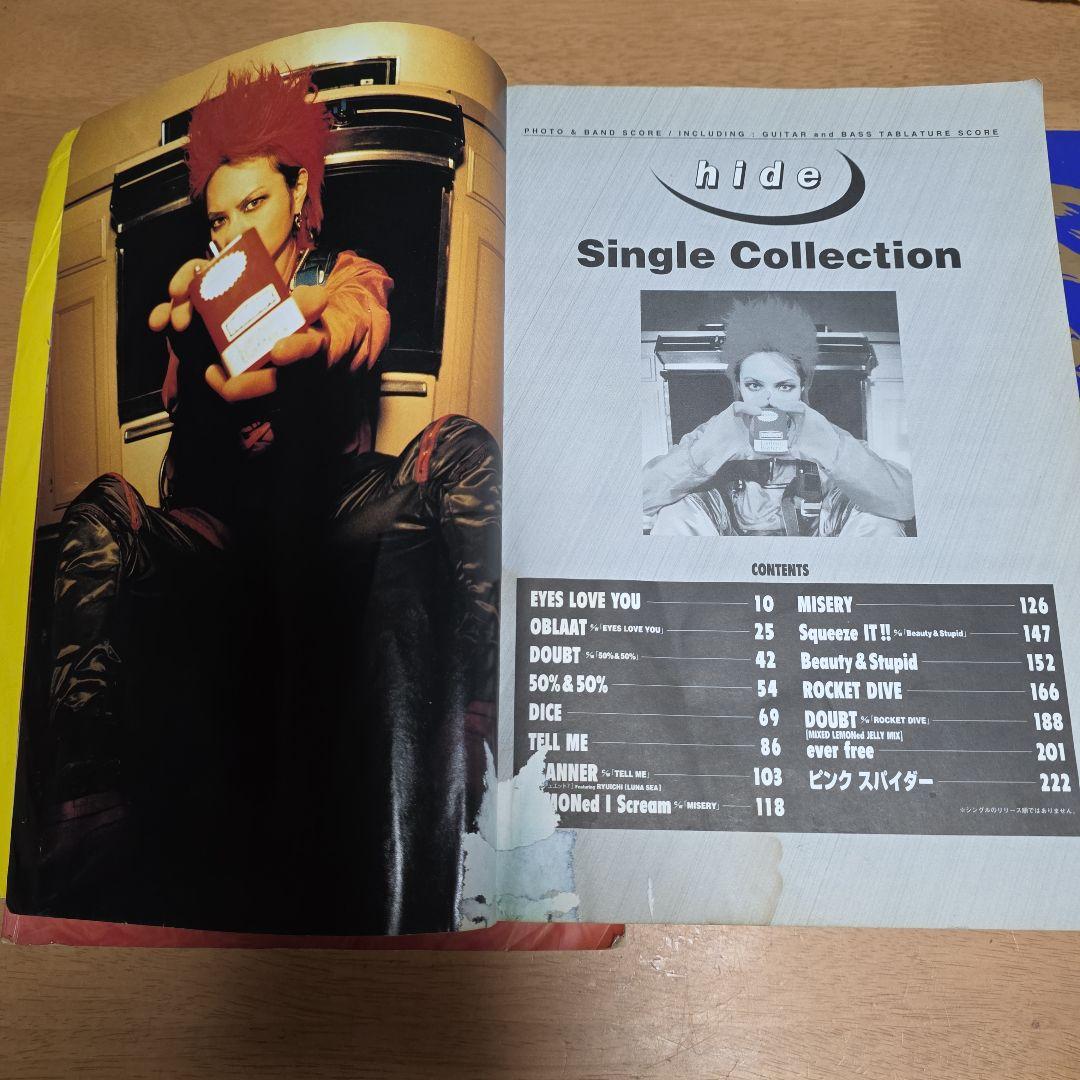 hide PSYENCE　バンドスコア4冊値下げ‼️