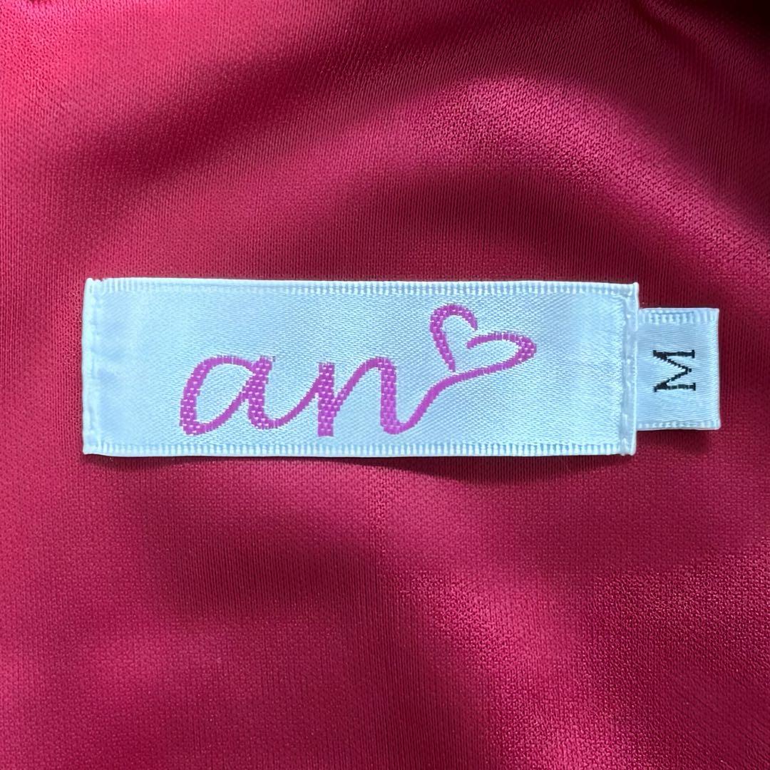 【an】アンMチェーンフロントジップカットアウトタイトミニドレスキャバドレス