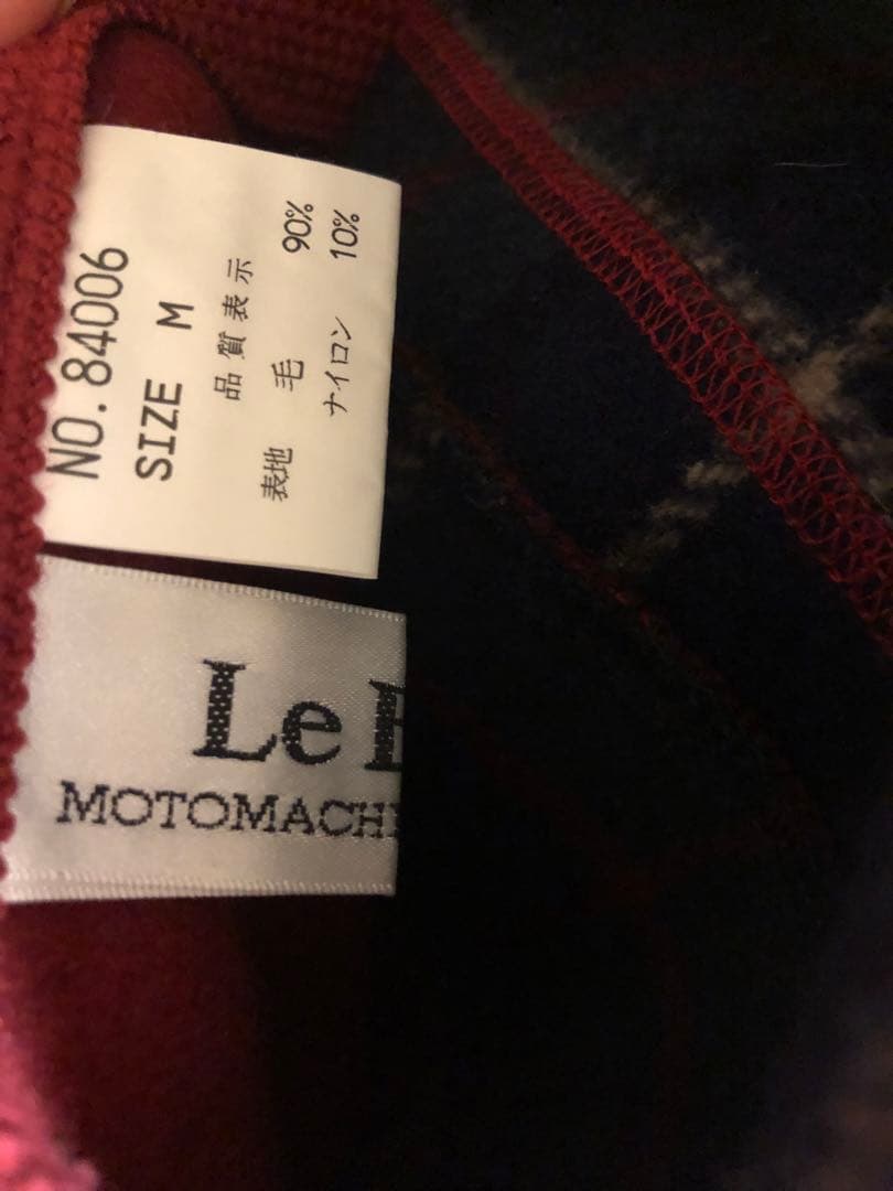 元町　lebeau チャーミングコート リバーシブル ダブルフェイス　赤 美品