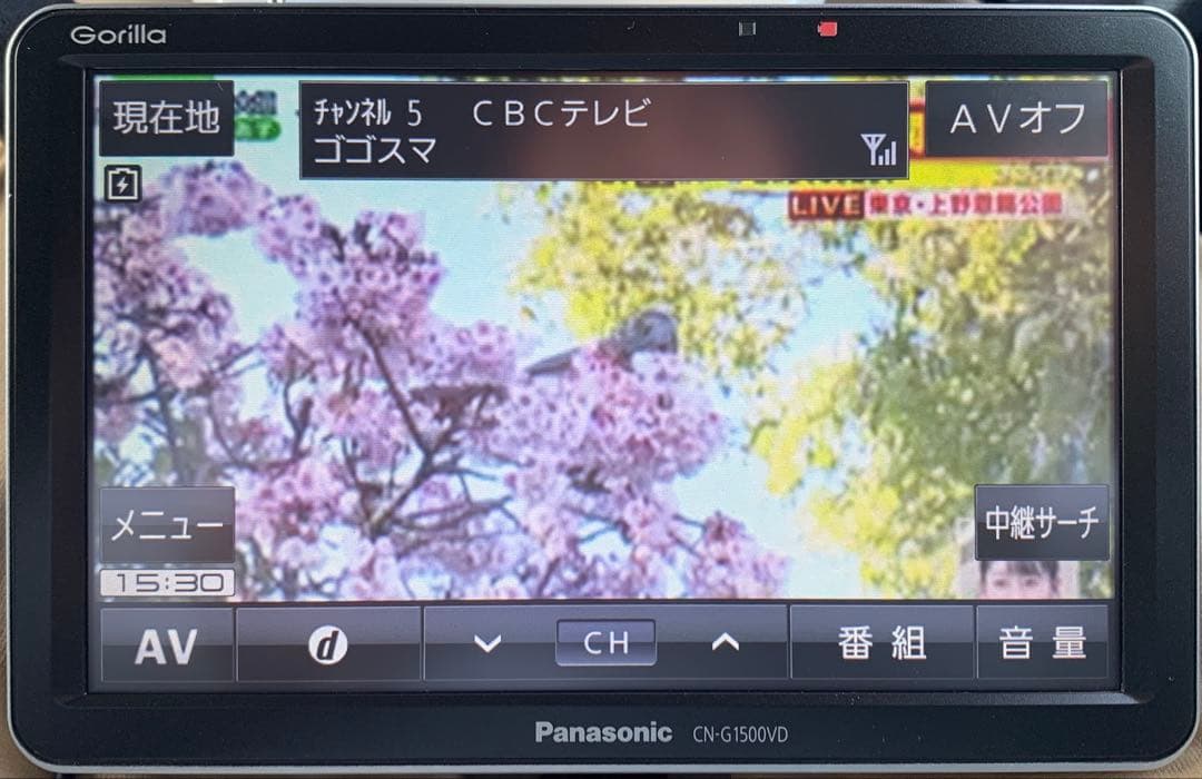らいむ　Panasonic CN-G1500VD カーナビ ゴリラ