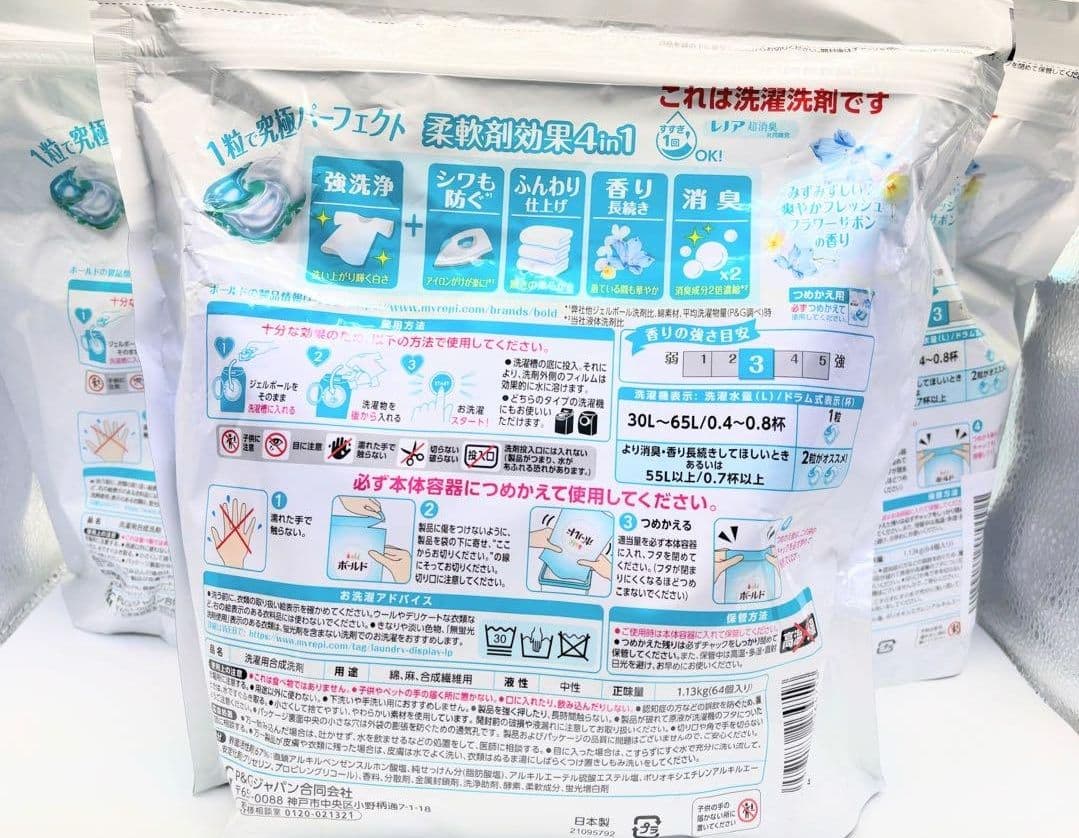 64個入×6袋　ボールド ジェルボール フレッシュフラワーサボンの香り　新品