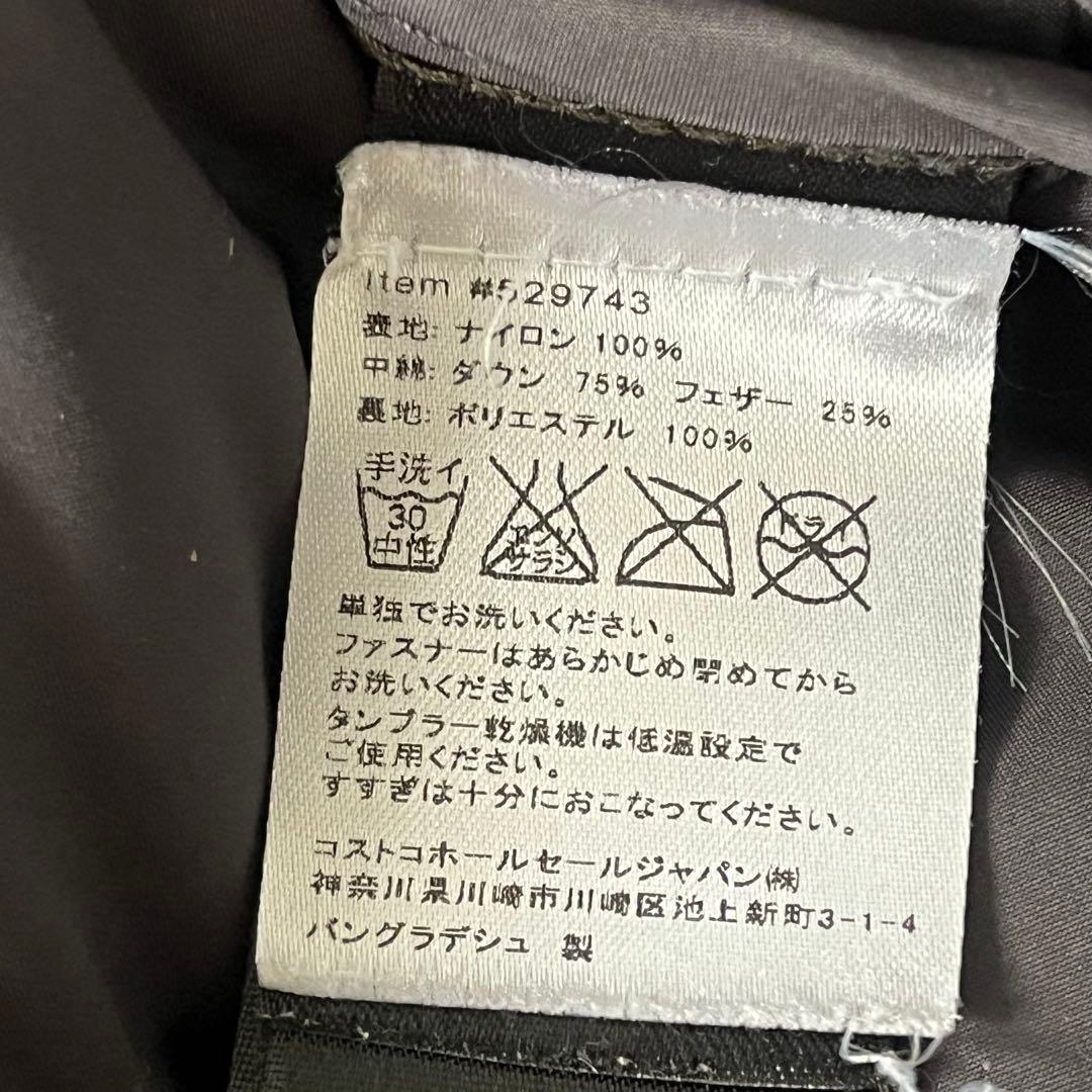 希少 ノースフェイス ヌプシ2 ダウンベスト グリーン 529743