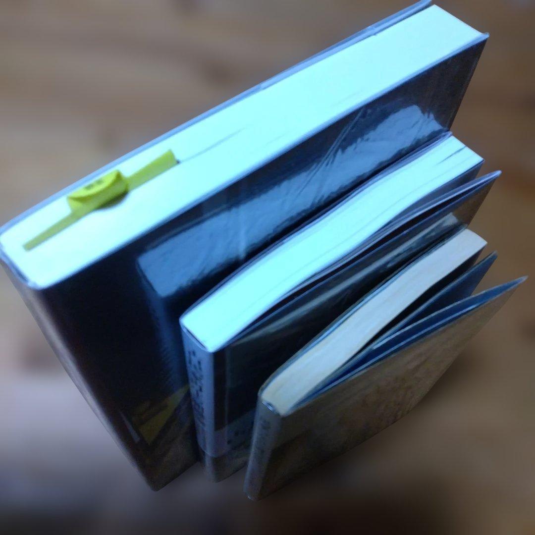 民家調査・3撰【　古民家の調査と再築、民家のみかた調べ方、古民家再生の組織論】