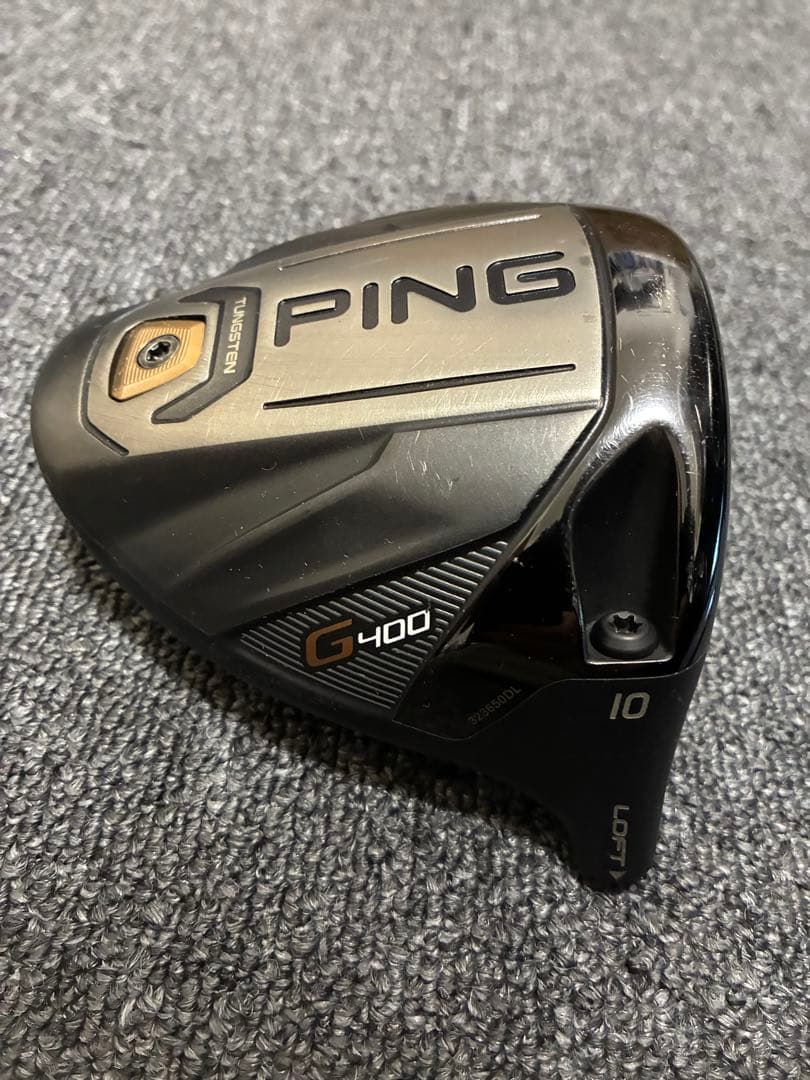 PING G400 LST ドライバー 10°ヘッドのみ