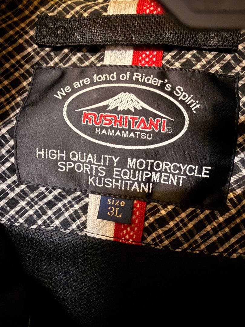 カワサキ×クシタニ　エアーコンテンドジャケット　3L 定価38,500円