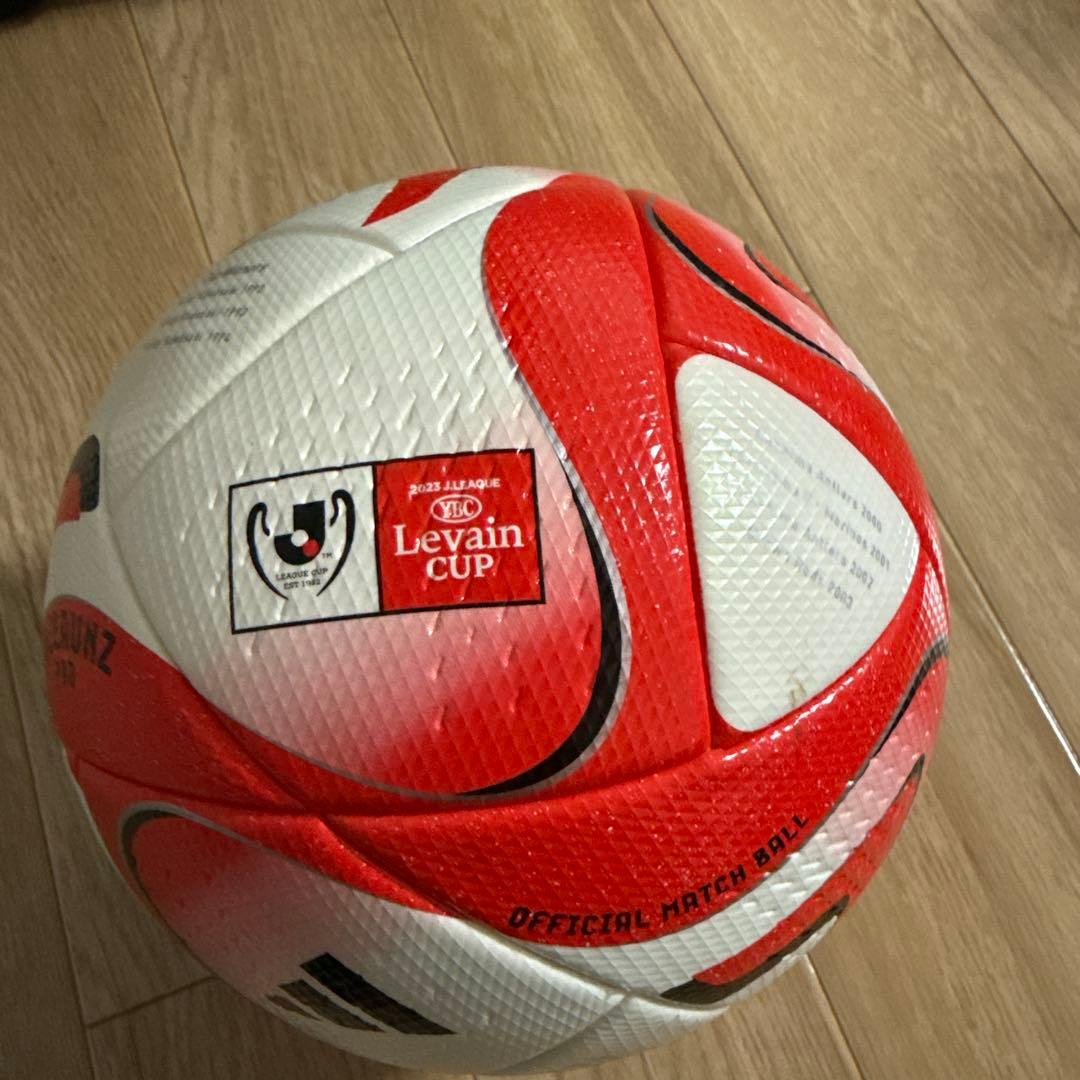 2023 ルヴァンカップ 公式球