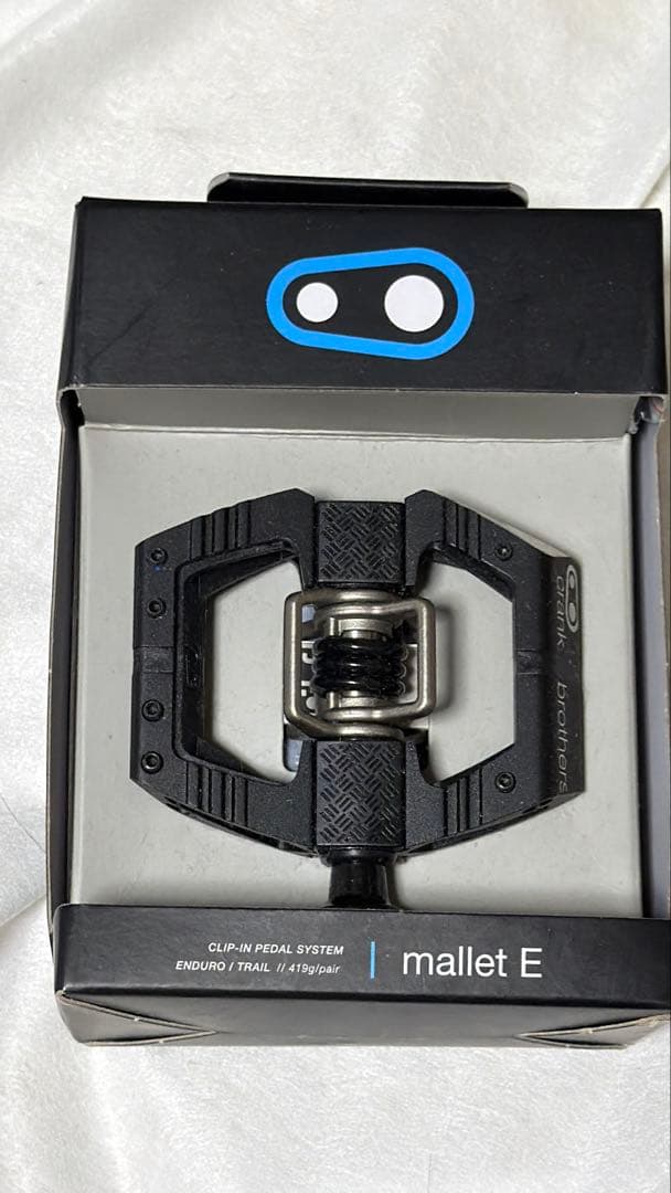 クランクブラザーズ　Mallet E ペダル