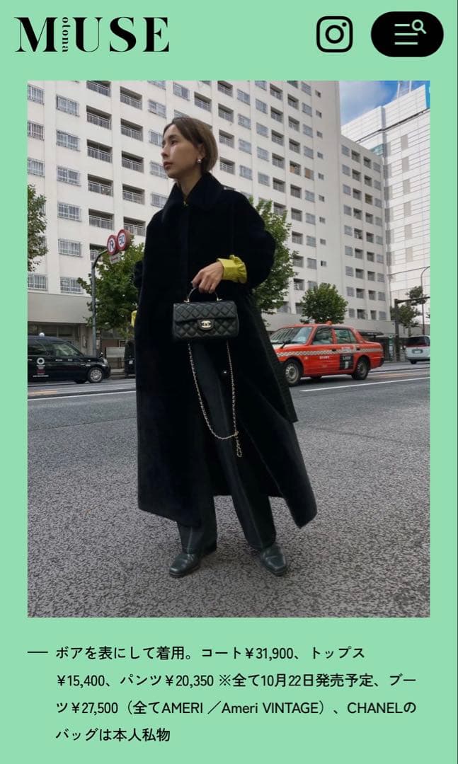 ジャケット・アウター Ameri vintage MANY WAY FAKE BOA COAT