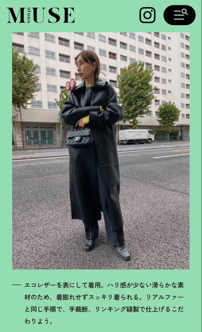 ジャケット・アウター Ameri vintage MANY WAY FAKE BOA COAT