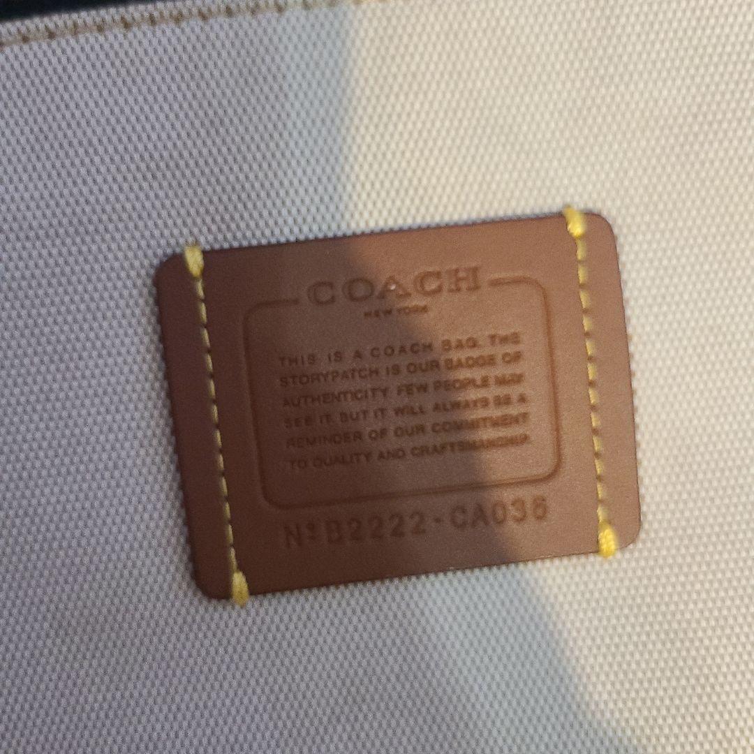 コーチ COACH ストローラージトートバッグカゴバッグ肩掛けポーチ付き天然素材
