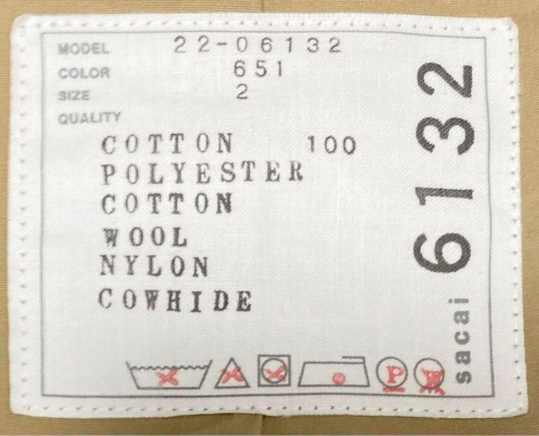 sacai トレンチコート サイズ2 後ろプリーツ　ベルト　サカイ