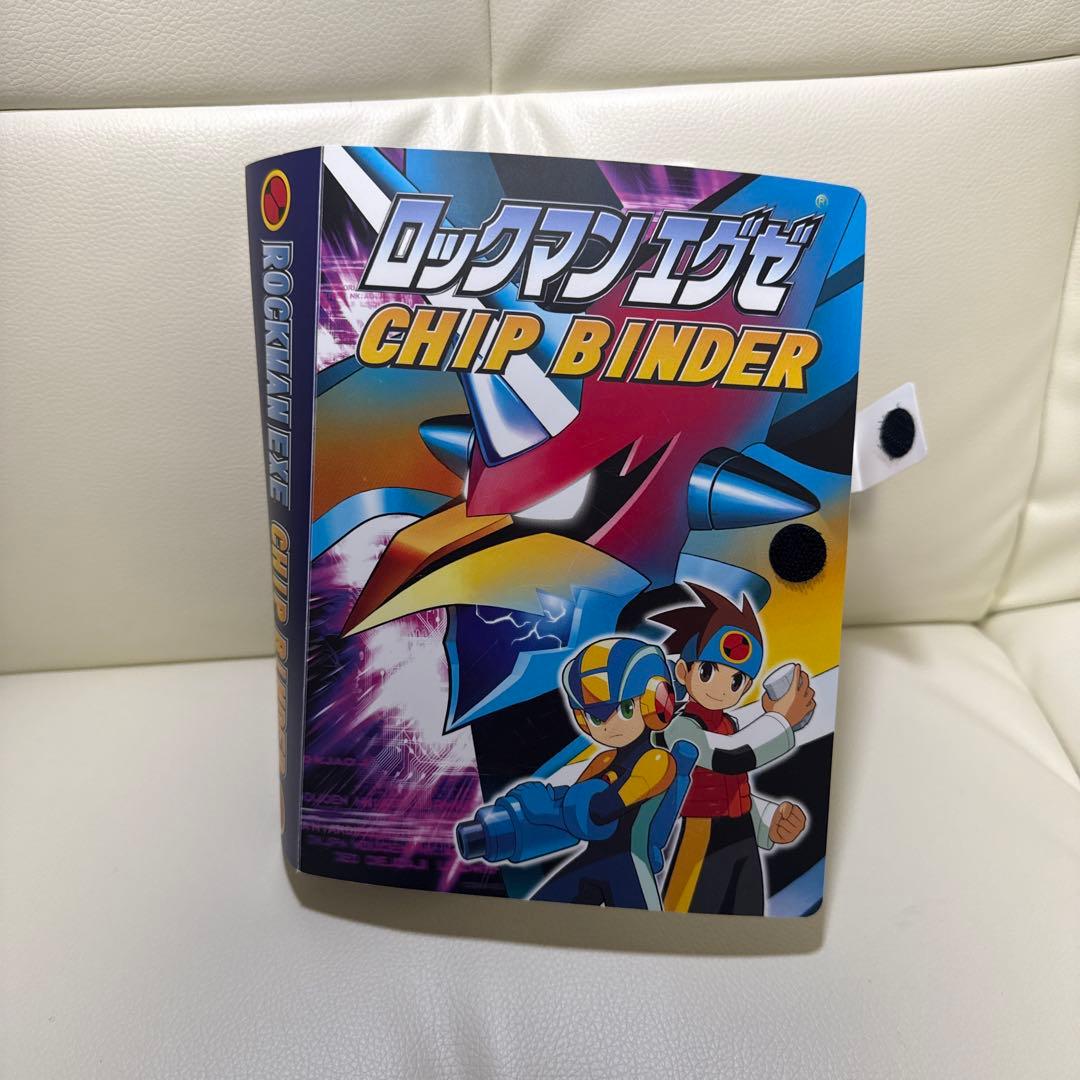 ロックマンエグゼ バトルチップ 33個