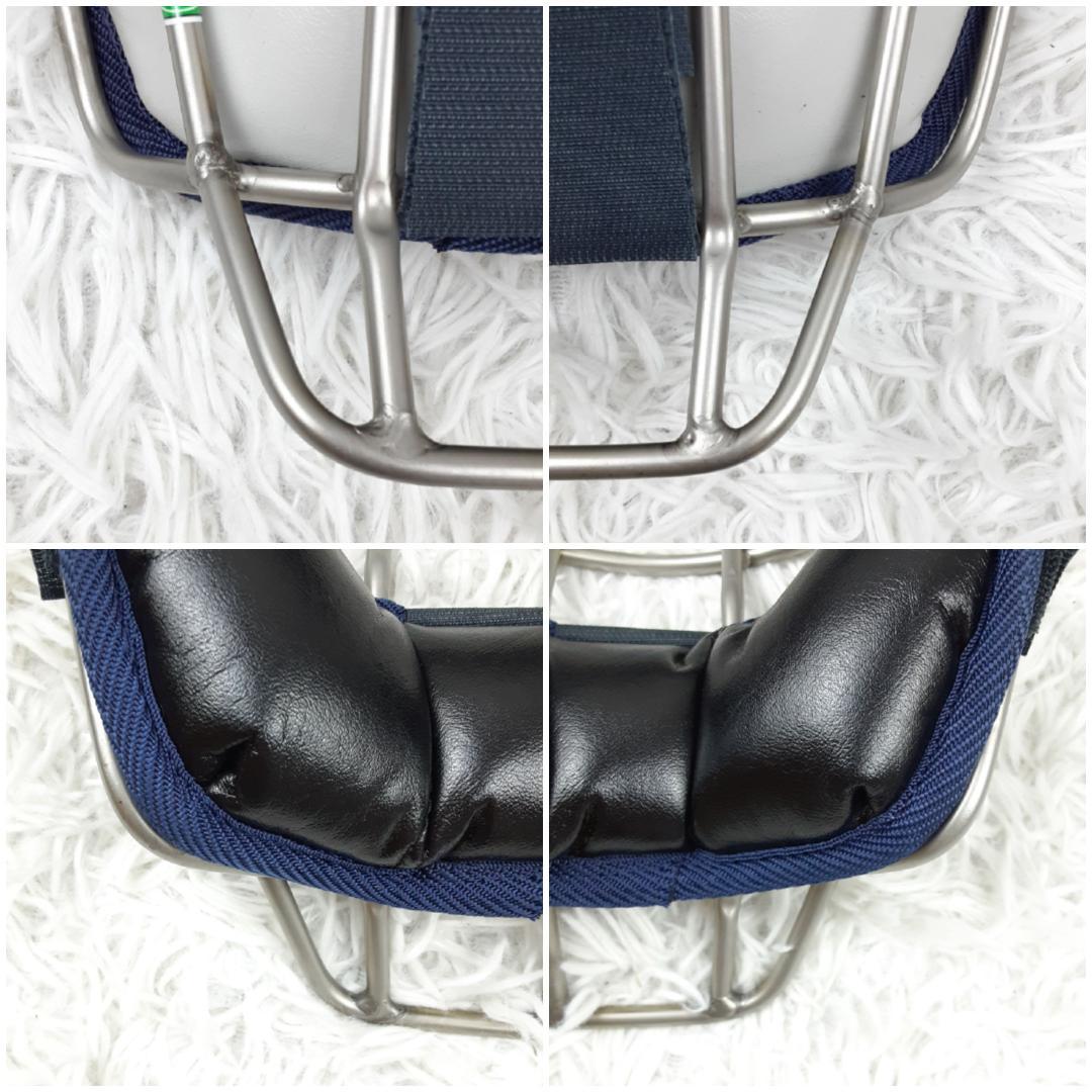 美品◎HATAKEYAMA ハタケヤマ キャッチャーマスク ネイビー 紺 軟式用