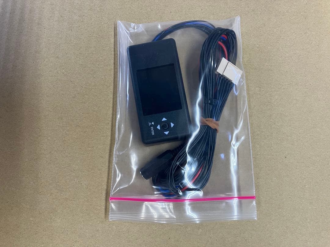 スマスロ　実機 DAXEL Ｌようこそ実力至上主義の教室へＤＥ