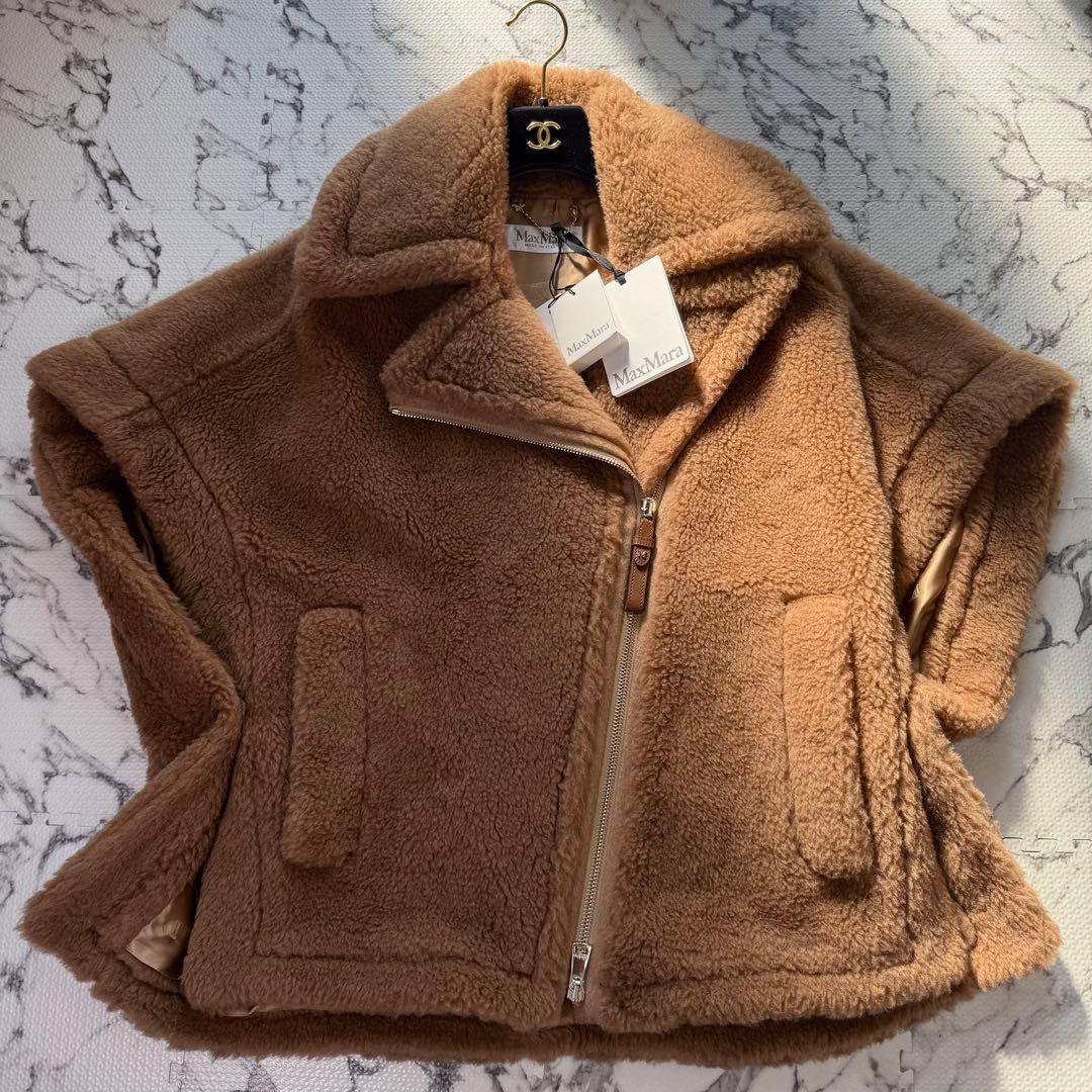 タグ付き◎マックスマーラ　テディベアコート　ケープ　ポンチョ　キャメル　白タグ