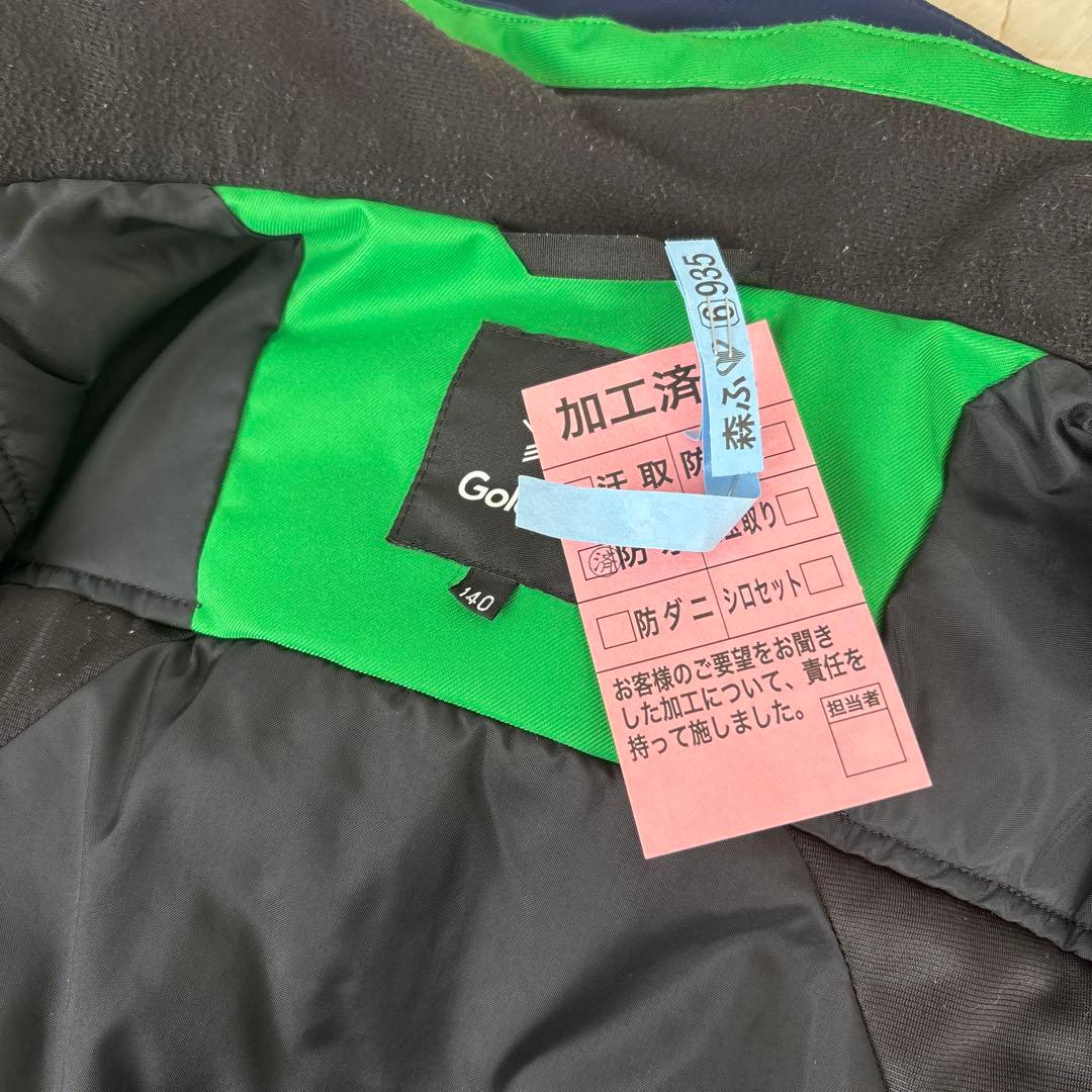 ゴールドウイン Jr.Baro Jacket GJ10343P MV 140