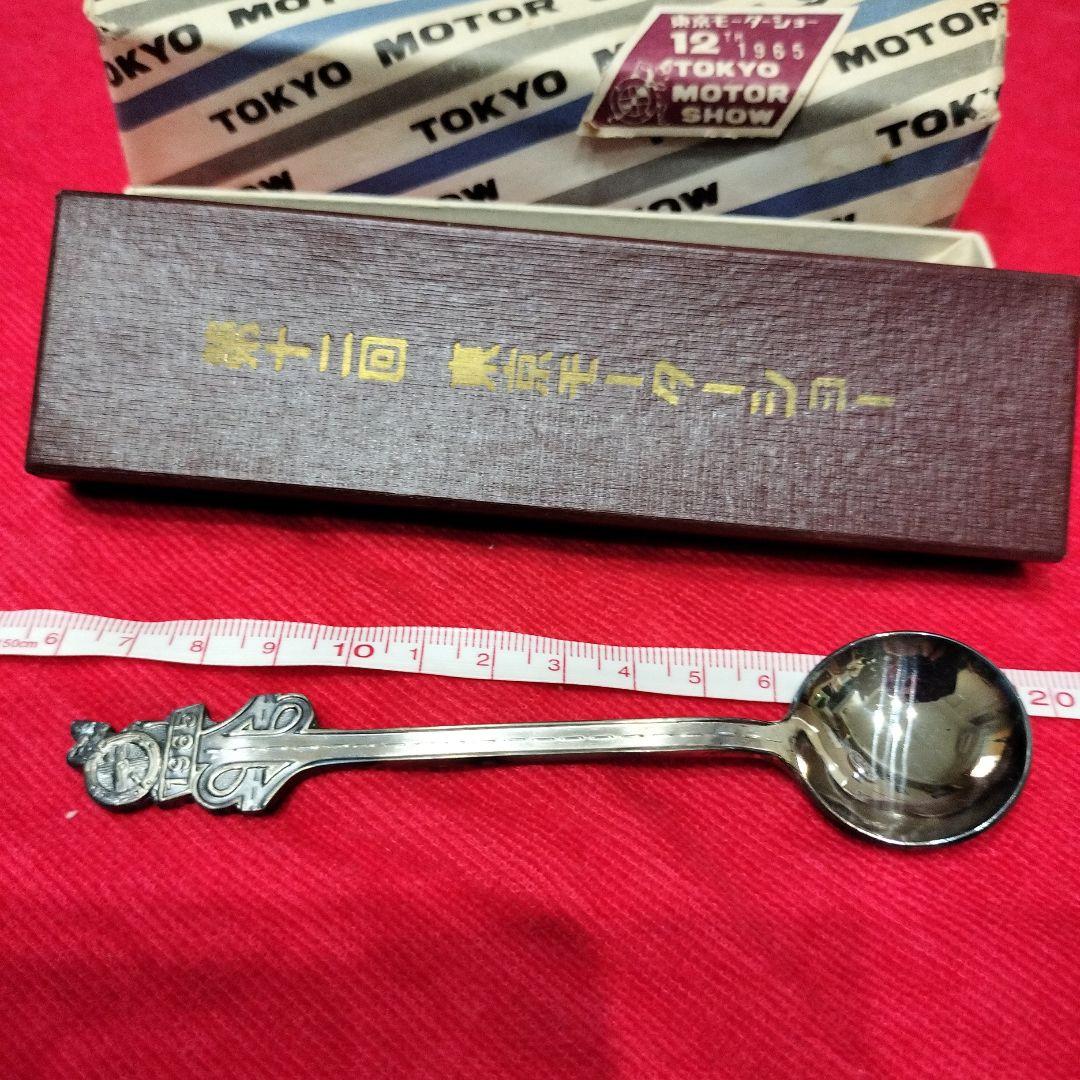 ５本セット記念品