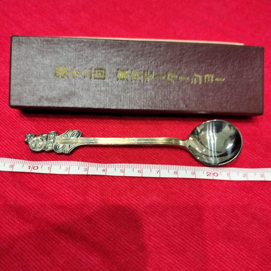 ５本セット記念品