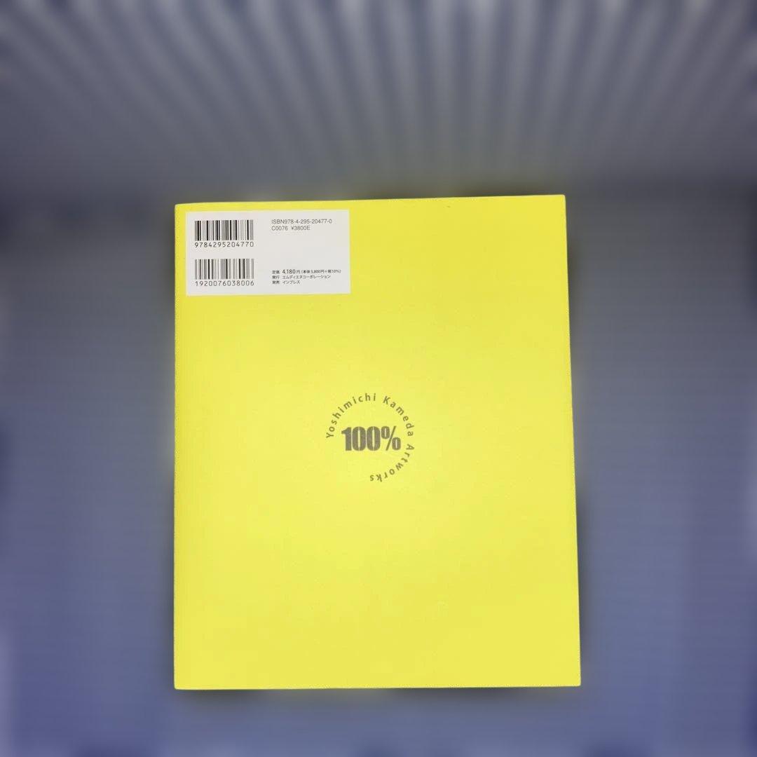 モブサイコ100 全16巻完結セットREIGEN公式ファンブック他2冊　ONE