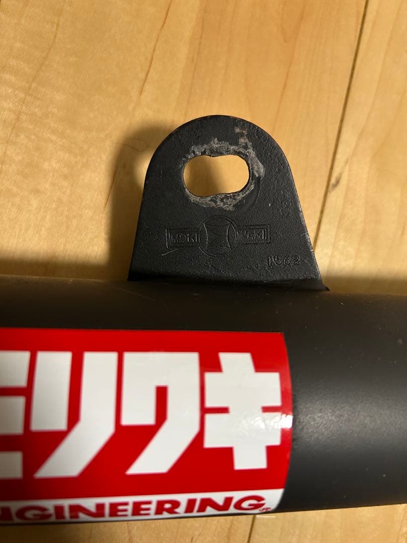 ホンダ CB750F RC04 モリワキ 集合管　JMCA