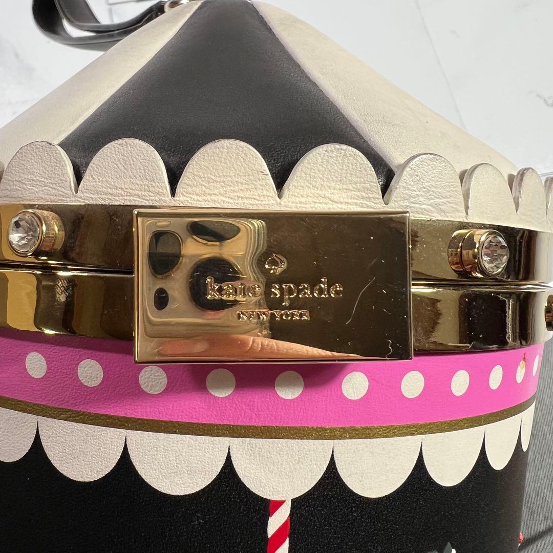 希少 kate spade メリーゴーランド カルセール ショルダーバッグ
