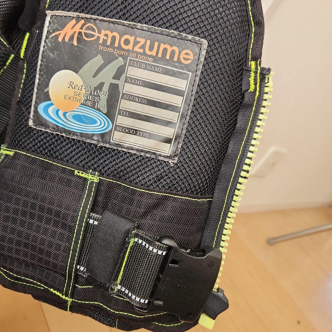 マズメ レッドムーン ライフジャケット エクストリーム LJ4TH