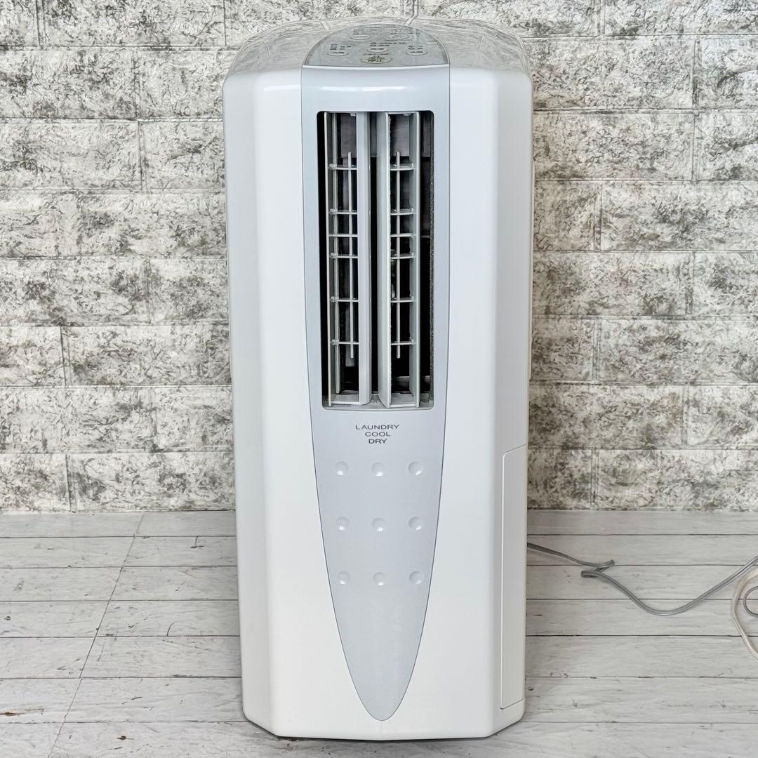 2019年製 CORONA 冷風・衣類乾燥除湿機 CDM-1419